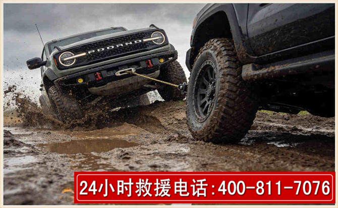 玛曲长春汽车道路救援公司2026年7月备战台风巴威全面落实救援前置准备工作